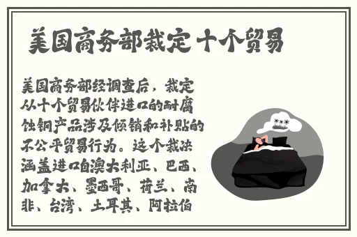强㢨一级二级2024